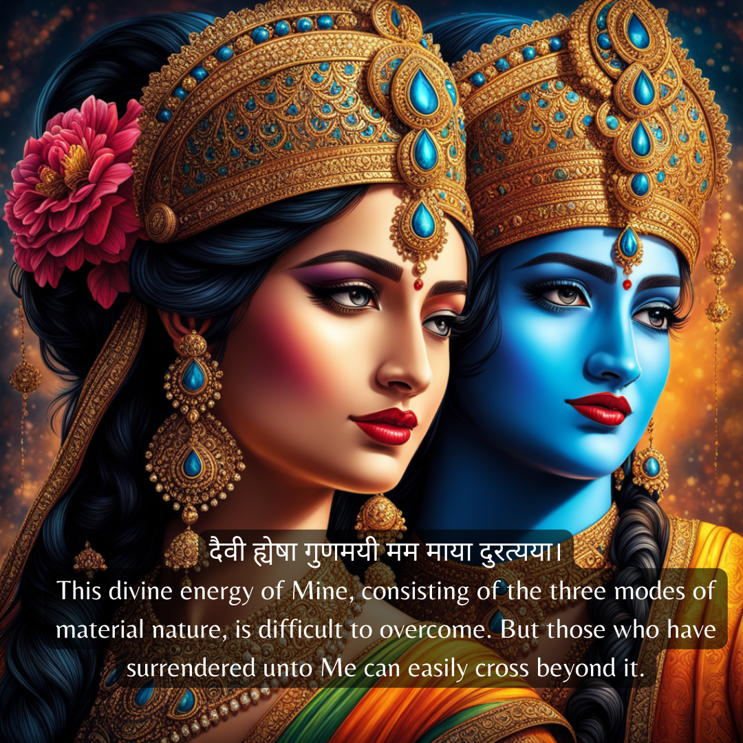 Lord Krishna Quotes