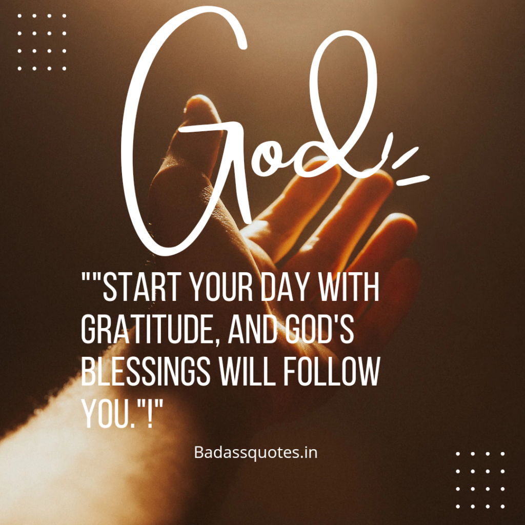 good morning god quotes 4