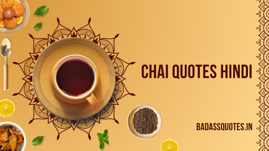 chai quotes hindi