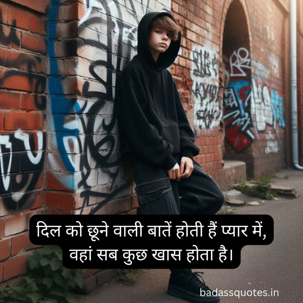 Attitude quotes in hindi 10