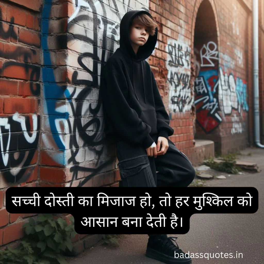 Attitude quotes in hindi 6