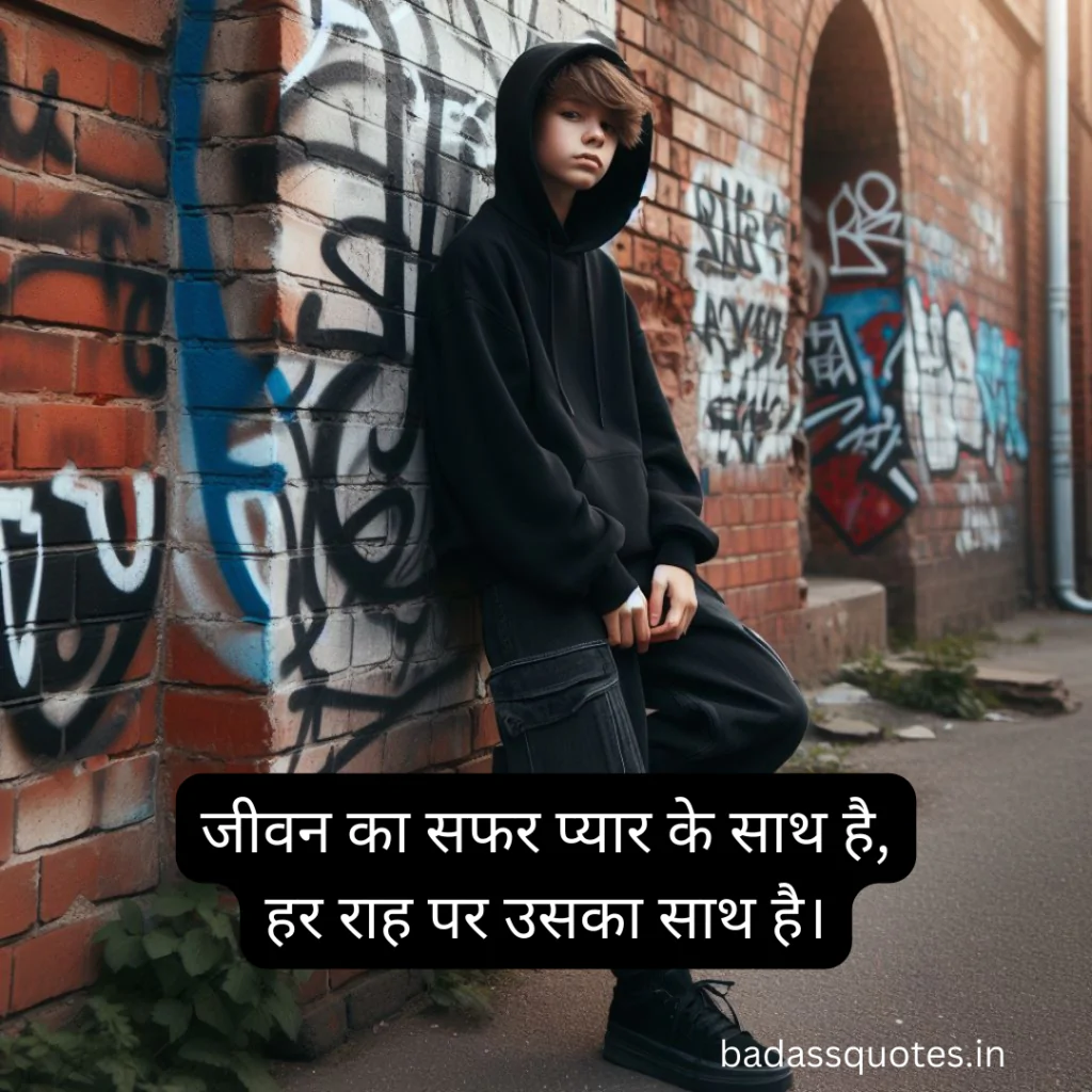Attitude quotes in hindi 9